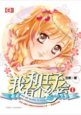 �Һ������и�Լ��