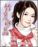 ����ˮ��