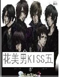 ������KISS��