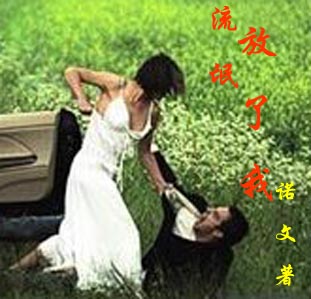 ��å,�����ң�(�����)����