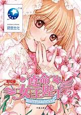 ����,Ů������2