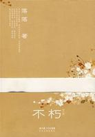 �����ײ���ʼ��������