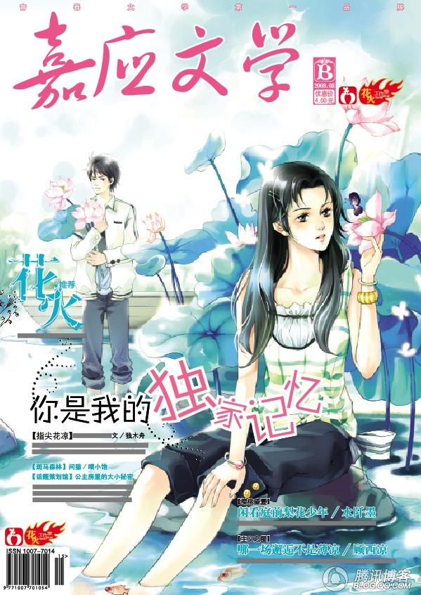 �����ҵĶ��Ҽ���