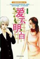 �������׷���