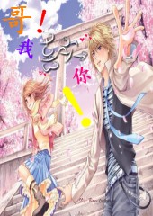 �磡��ϲ���㣡