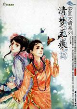 �����޺�1