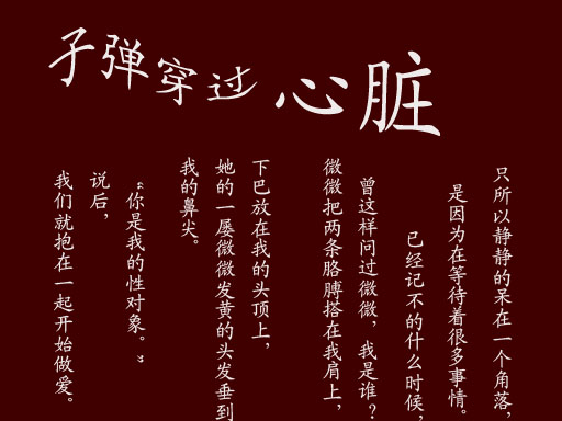 �ӵ���������