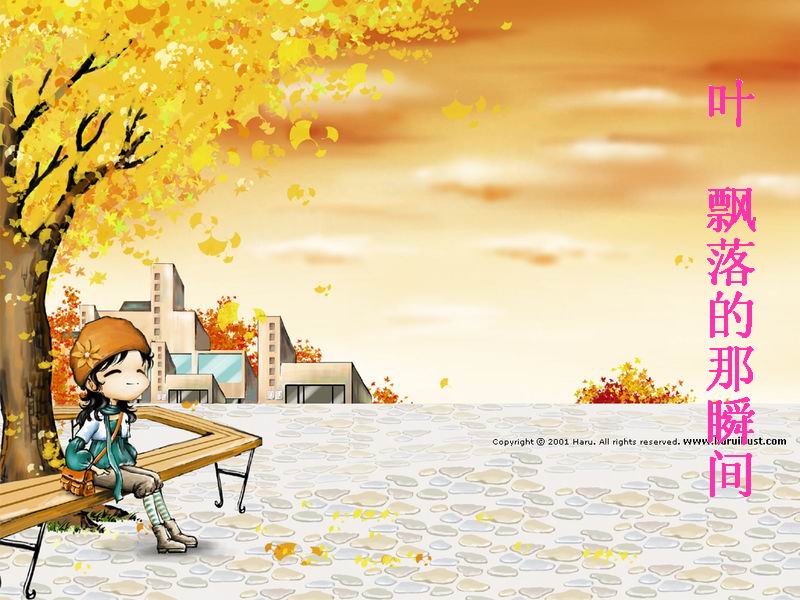 Ҷ,Ʈ�����˲�����