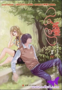 ޱ�磭Ʀ��Ů����קУ��:�䰮����