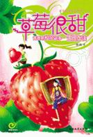 ��ݮ����