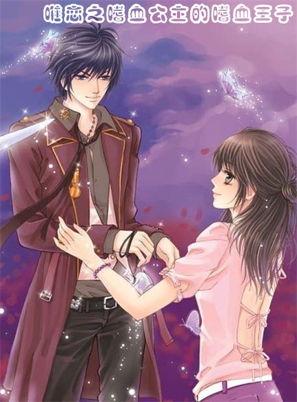 Ψ��֮��Ѫ��������Ѫ���ӷ���