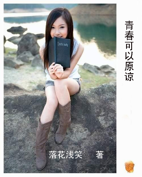 �ഺ����ԭ��