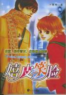 ��ƤЦ������