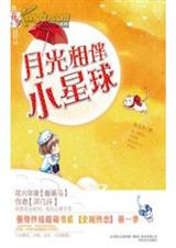 �¹����С����