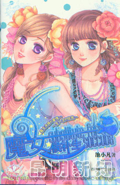 ħŮ��������