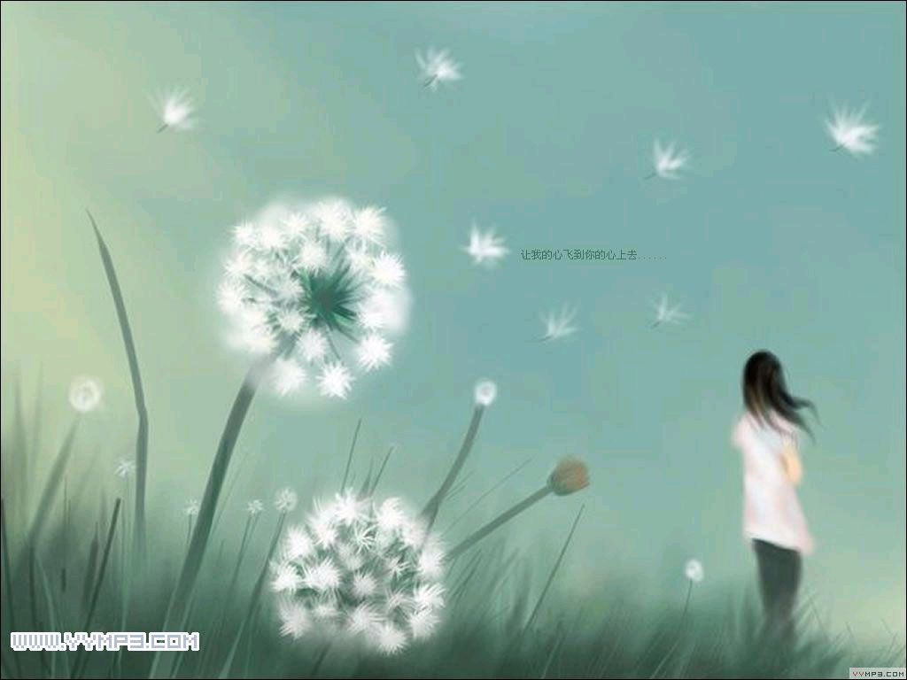 ���ǻ�������շ���