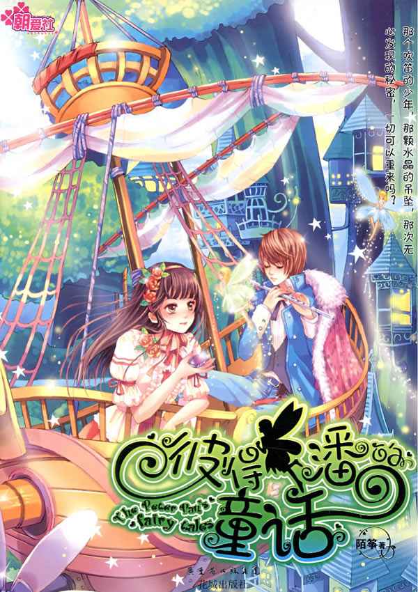 �˵��˵�ͯԒ����