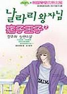 Ʀ������2