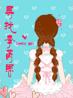 ������Ѱ�����Ƕ�