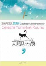 ����ɫת������