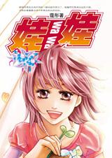 �û�֮��֮���޷���