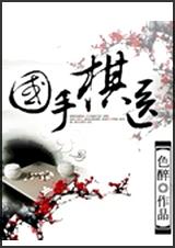 ������ҽ ȫ����