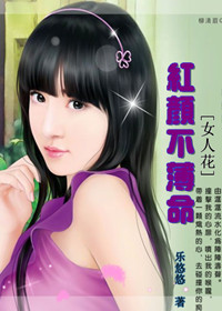 Ů�˻�:���ղ���������