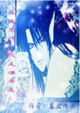 ��ħ����:����ӣ��������