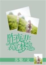 ��ҹ��������ң