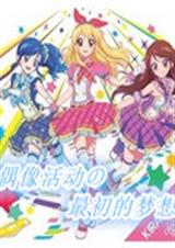 ż��֮���ٻ�����