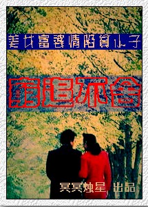 ��׷�������