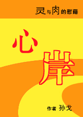 �������ο��:�İ�