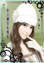 ʰ��:��������δ���