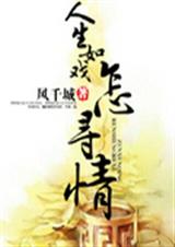 ������Ϸ��Ѱ�����