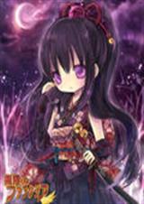 ����֮Ů��å����ʷ