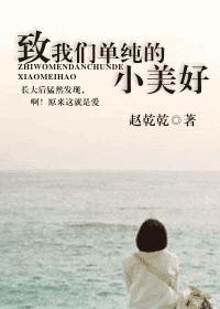 �����ǵ�����С���÷���