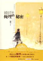 ��ʱ�����������ȫ��