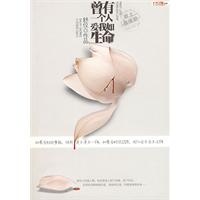 ����һ���˰�������������