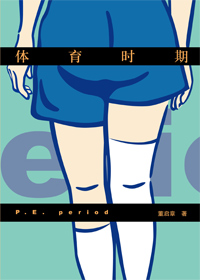 ����ʱ�ڷ���