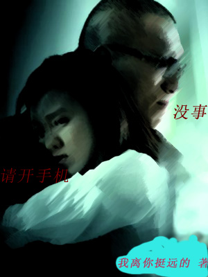 û�¶�,�뿪�ֻ� ����(����ȥ��)