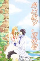 ��������,��Ը�