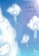 ���ȿᰮ �Ĭg .