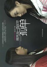 ԭ����һֱ�����¶�