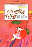 ��ʹ����������