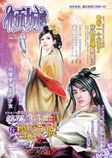 ���ħ�á���1��