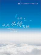 �Ӵ˾������