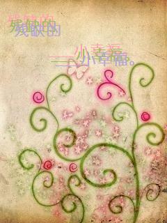 ��ȱ��С�Ҹ�