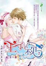 ���Ӳ�����