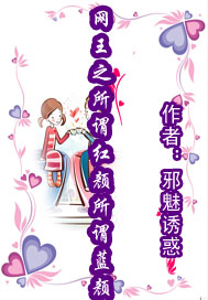 ����֮��ν����,��ν����