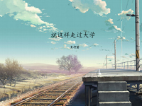 �������߹���ѧ